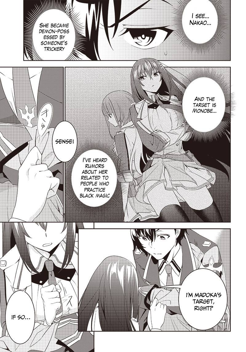 Matei Kyoushi To Juuzoku Shoujo No Haitoku Keiyaku Read Matei Kyoushi to Juuzoku Shoujo no Haitoku Keiyaku Manga English