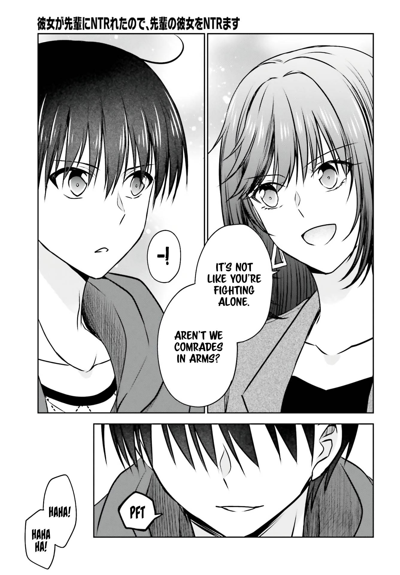 My Girlfriend Cheated On Me With A Senior Web Novel Read My Girlfriend Cheated on Me With a Senior, so I’m Cheating on Her