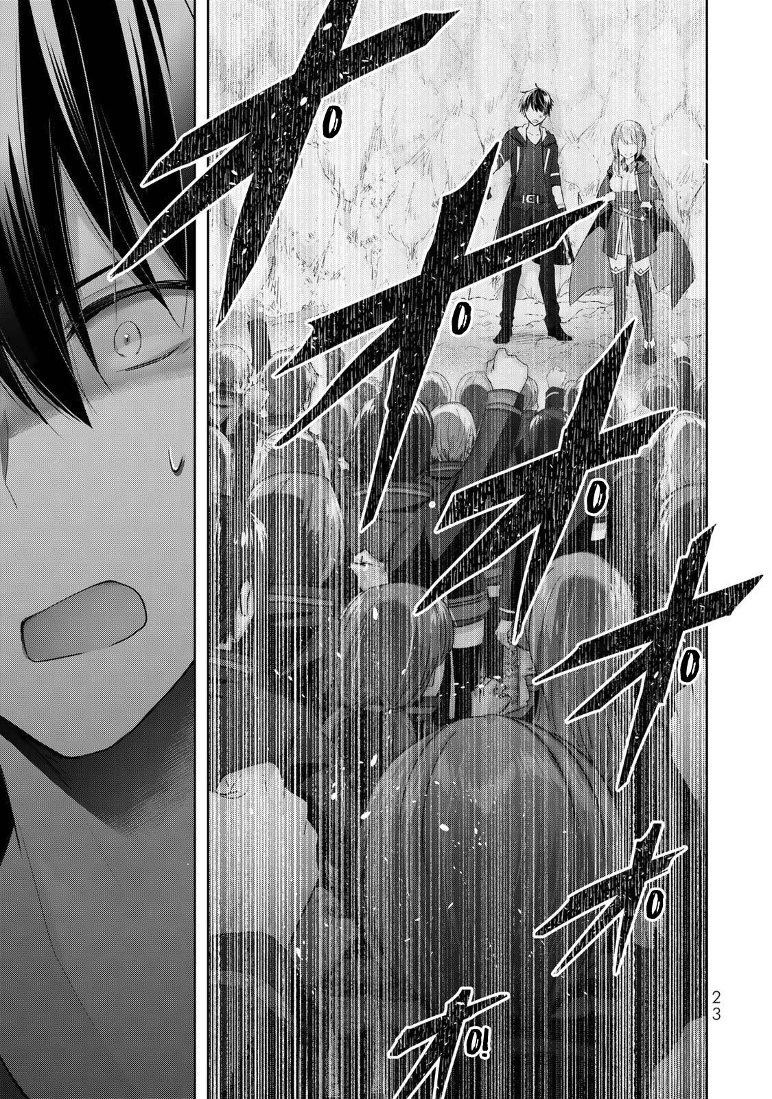 DISC] Yuusha Party O Oida Sareta Kiyou Binbou - Volume 2, Chapter 4 :  r/manga