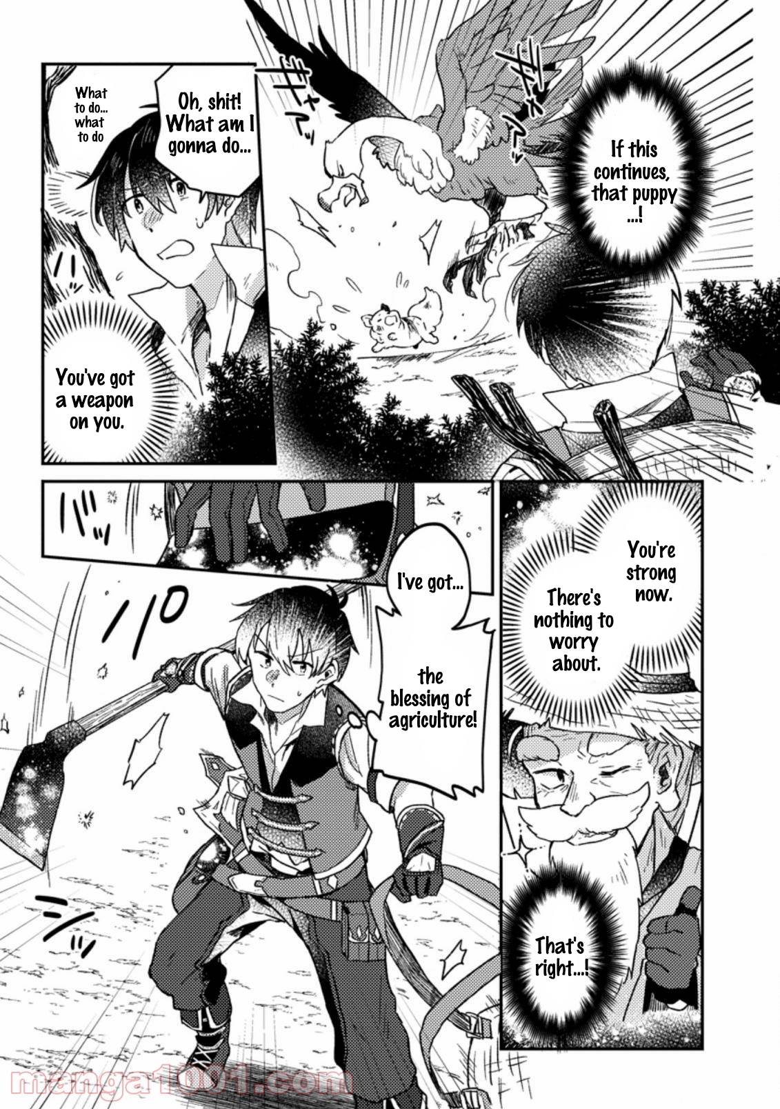 Kamigami No Kago De Seisan Kakumei Read Kamigami no Kago de Seisan Kakumei Manga English [New Chapters