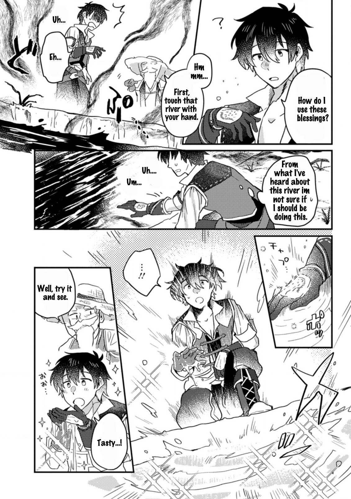 Kamigami No Kago De Seisan Kakumei Read Kamigami no Kago de Seisan Kakumei Manga English [New Chapters