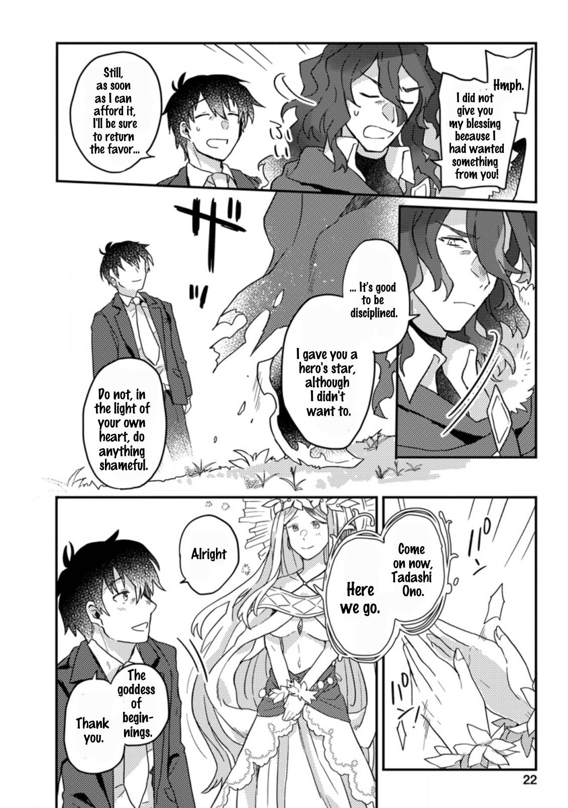 Kamigami No Kago De Seisan Kakumei Read Kamigami no Kago de Seisan Kakumei Manga English [New Chapters