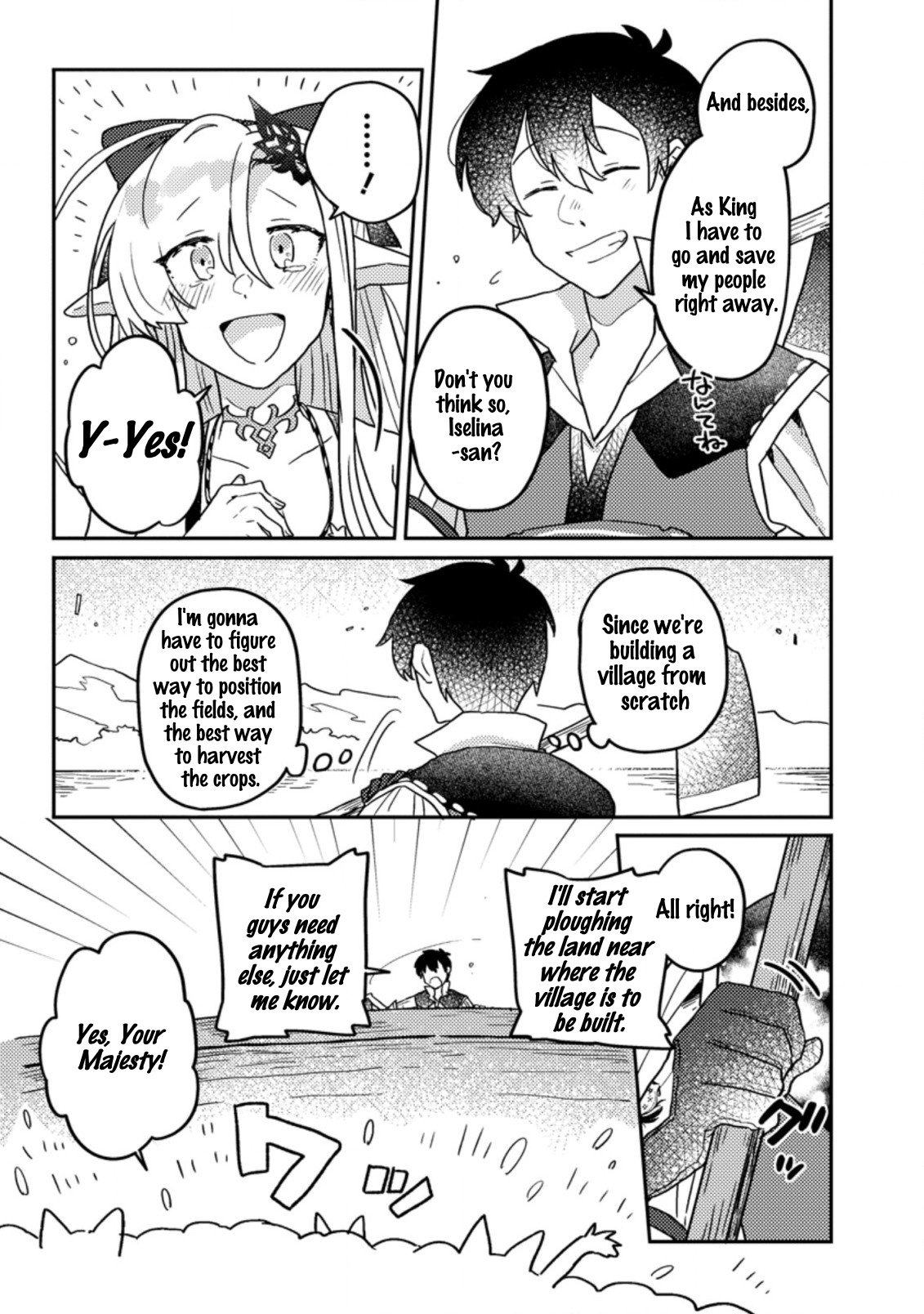 Kamigami No Kago De Seisan Kakumei Read Kamigami no Kago de Seisan Kakumei Manga English [New Chapters