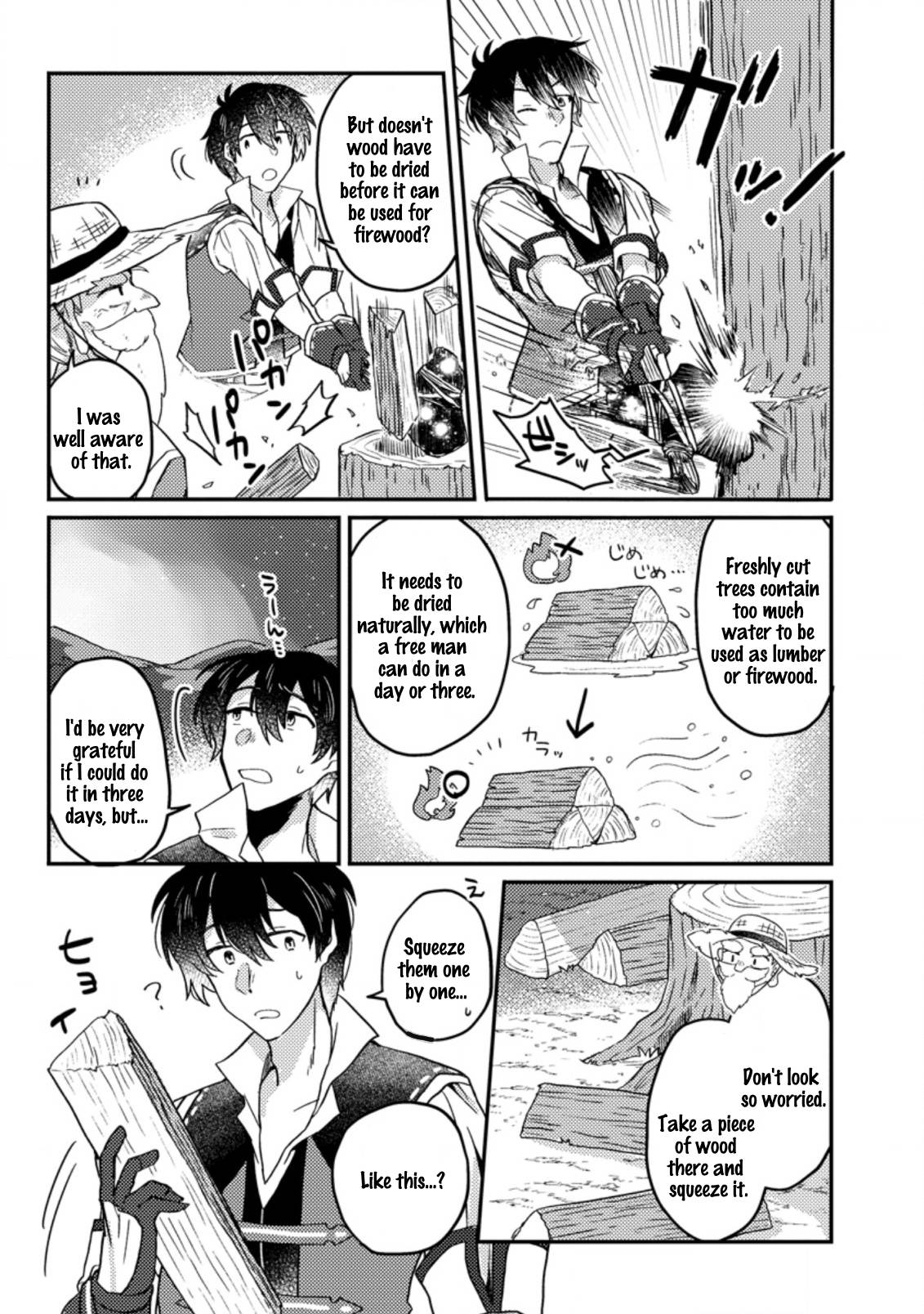 Kamigami No Kago De Seisan Kakumei Read Kamigami no Kago de Seisan Kakumei Manga English [New Chapters