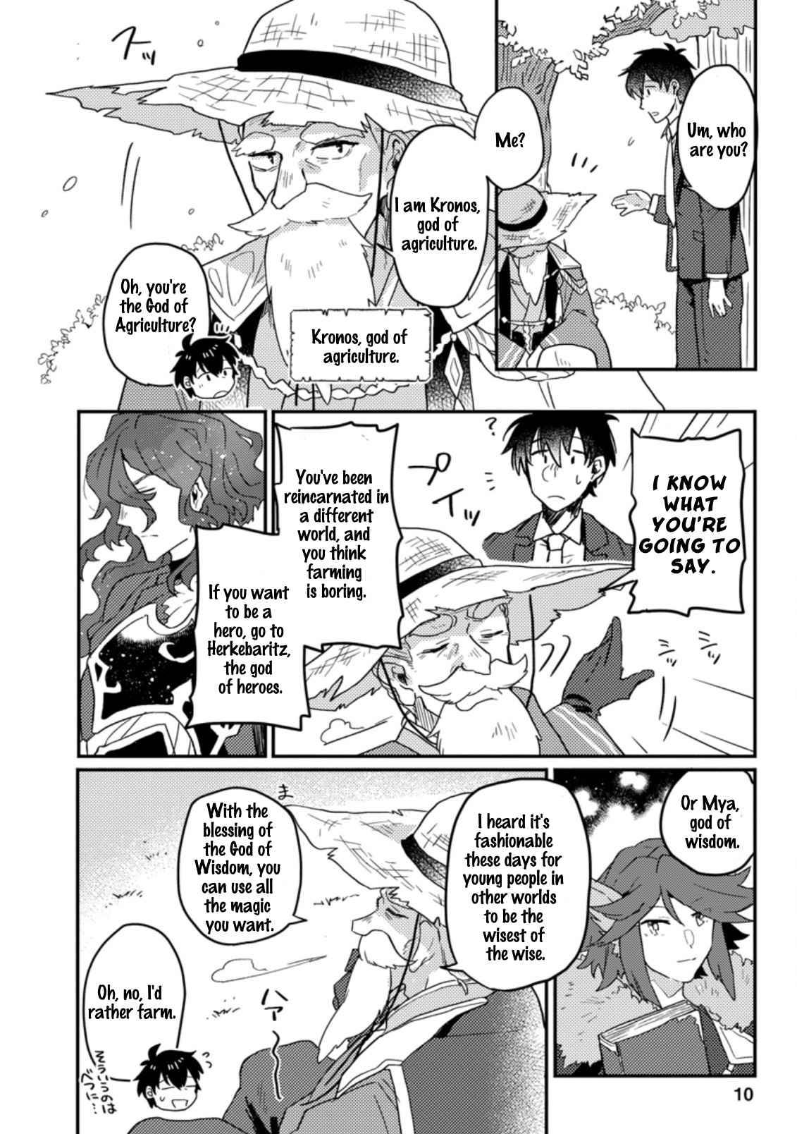Kamigami No Kago De Seisan Kakumei Read Kamigami no Kago de Seisan Kakumei Manga English [New Chapters