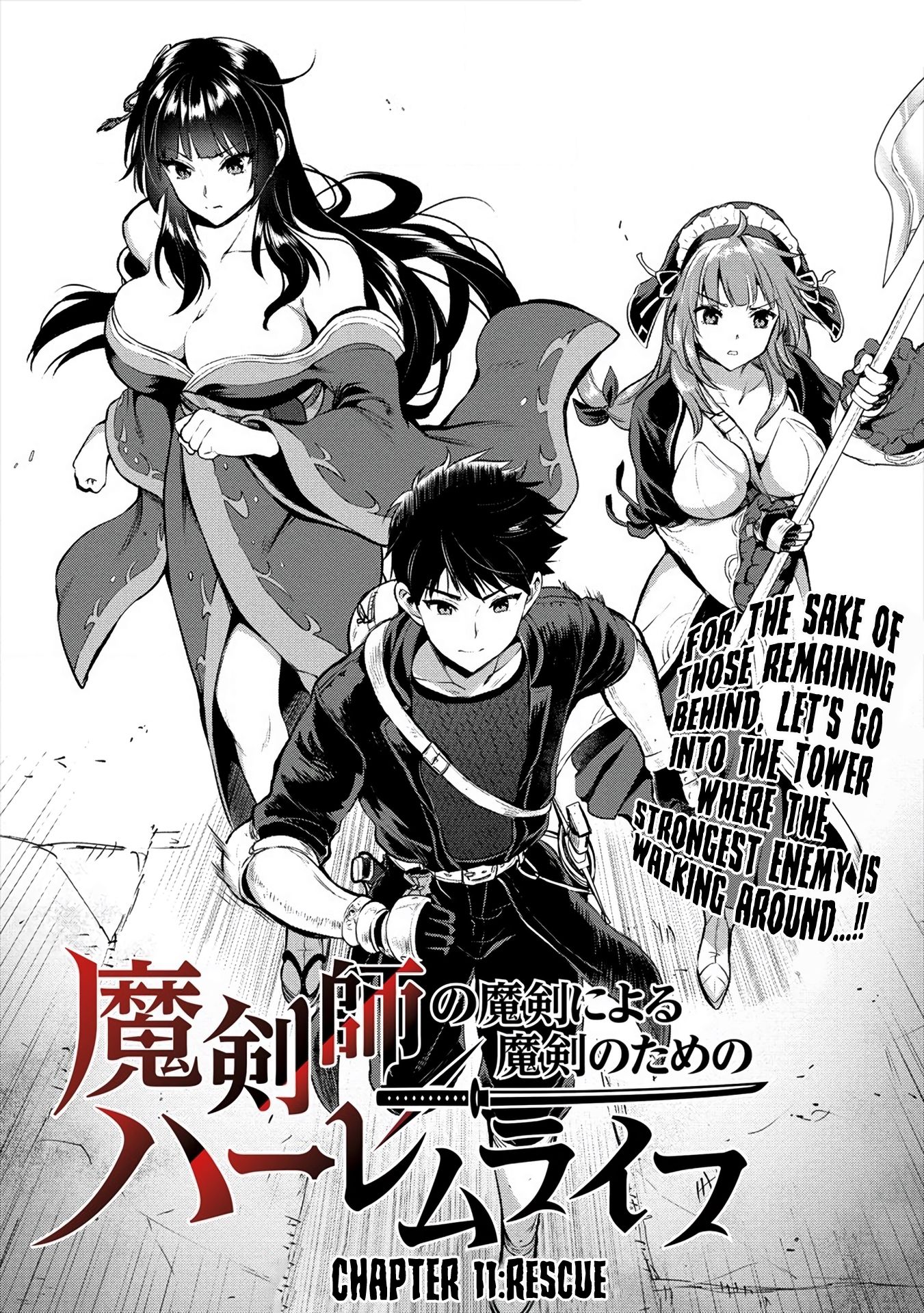 Makenshi No Maken Niyoru Maken No Tame No Harem Life Read Makenshi no Maken Niyoru Maken no Tame no Harem Life Manga English