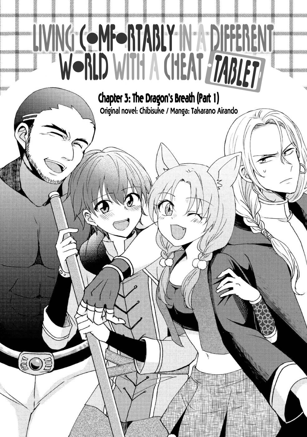 Living Comfortably In A Different World With A Cheat Tablet Read Living Comfortably In A Different World With A Cheat Tablet Manga  English [New Chapters] Online Free - MangaClash