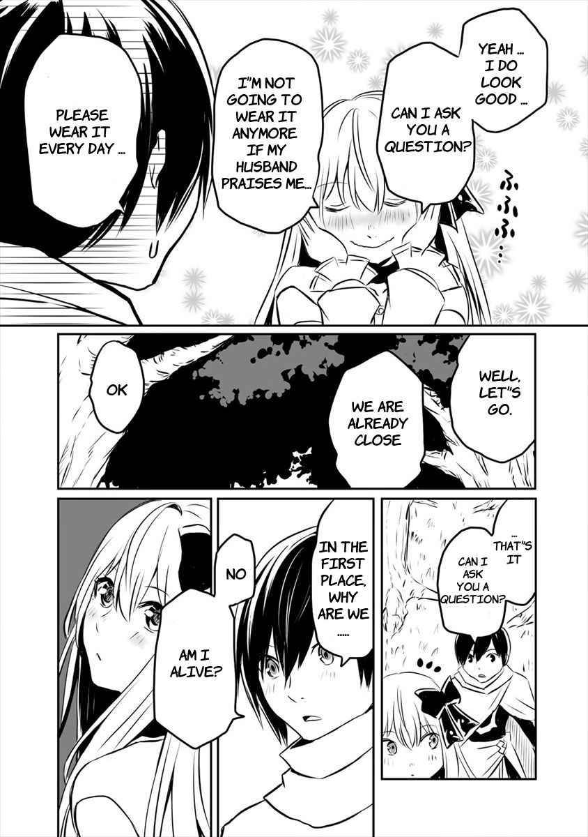 I Played The Role Of A Hated Hero Chapter 1 Read I played the role of a hated hero, but for some reason I’m loved