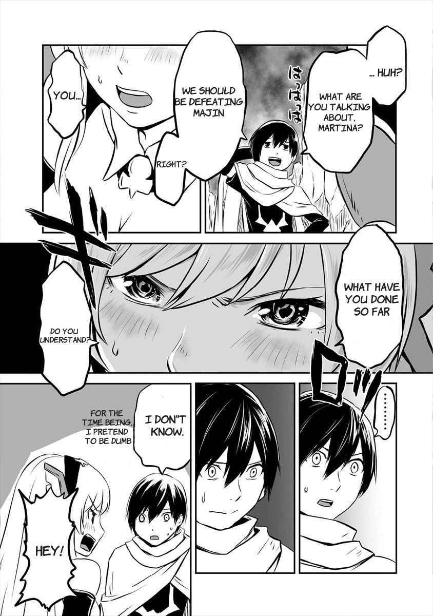 I Played The Role Of A Hated Hero Chapter 1 Read I played the role of a hated hero, but for some reason I’m loved