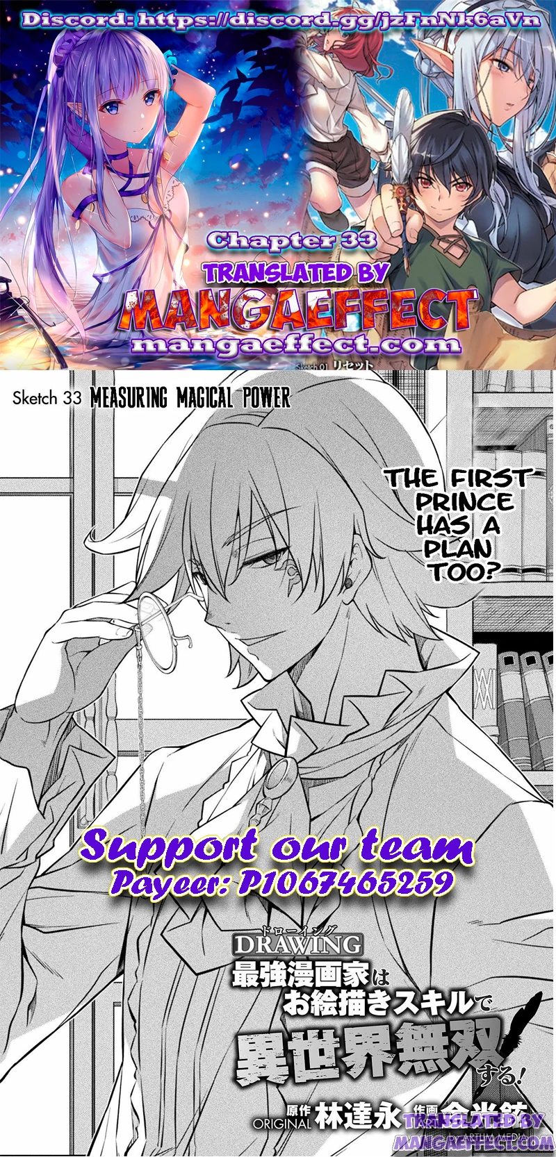 My Lover Has Powers! Manga Online Free - Manganato