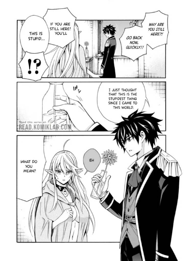 The Bigger My Harem Gets The Stronger I Become Read The Best Noble In Another World: The Bigger My Harem Gets, The