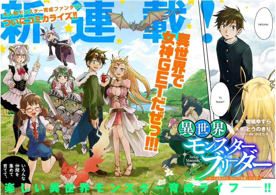 Read Isekai Monster Breeder Manga on Mangakakalot