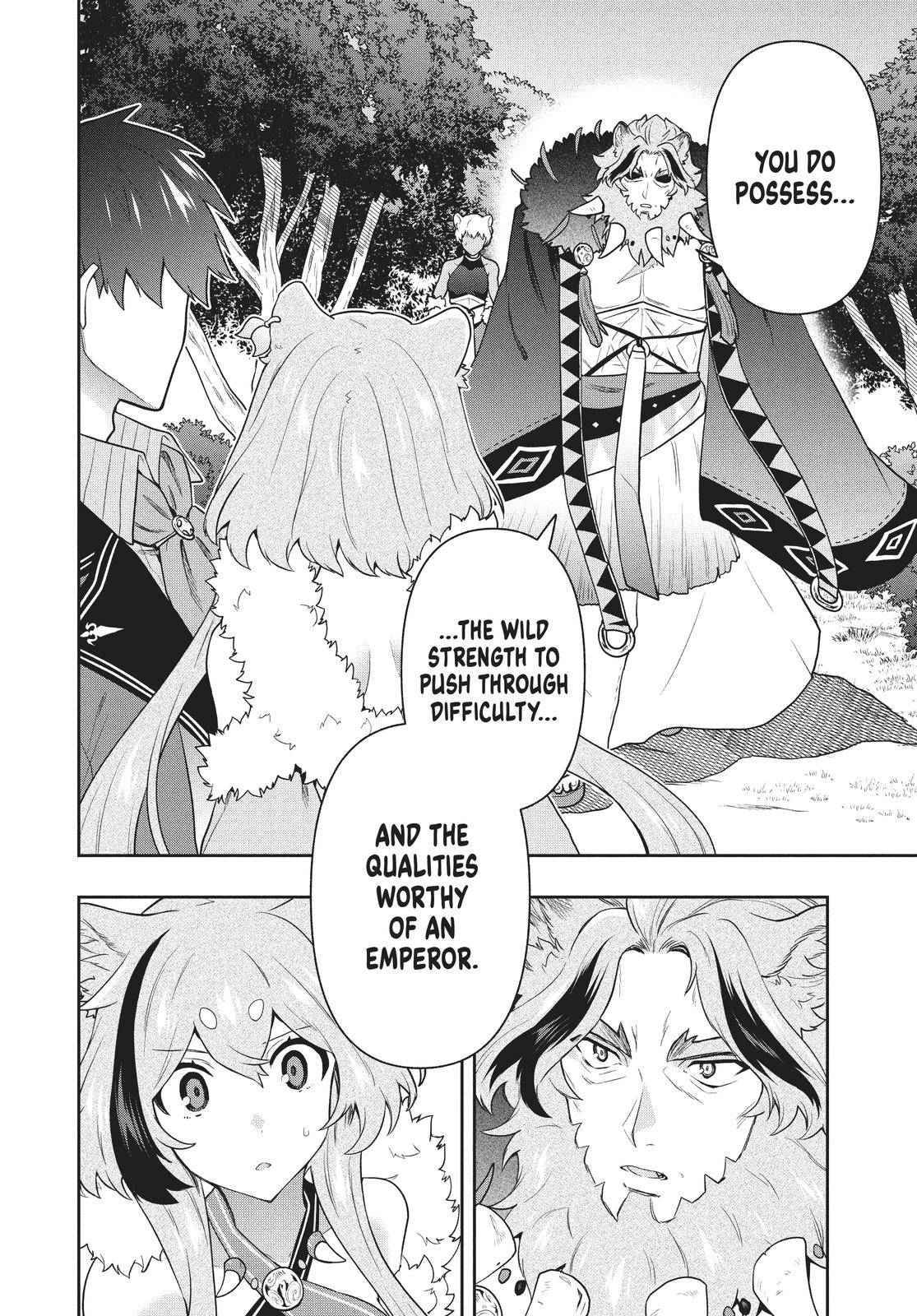 Read Rokuhime Wa Kami Goe Ni Koi Ni Suru Manga English [new Chapters 