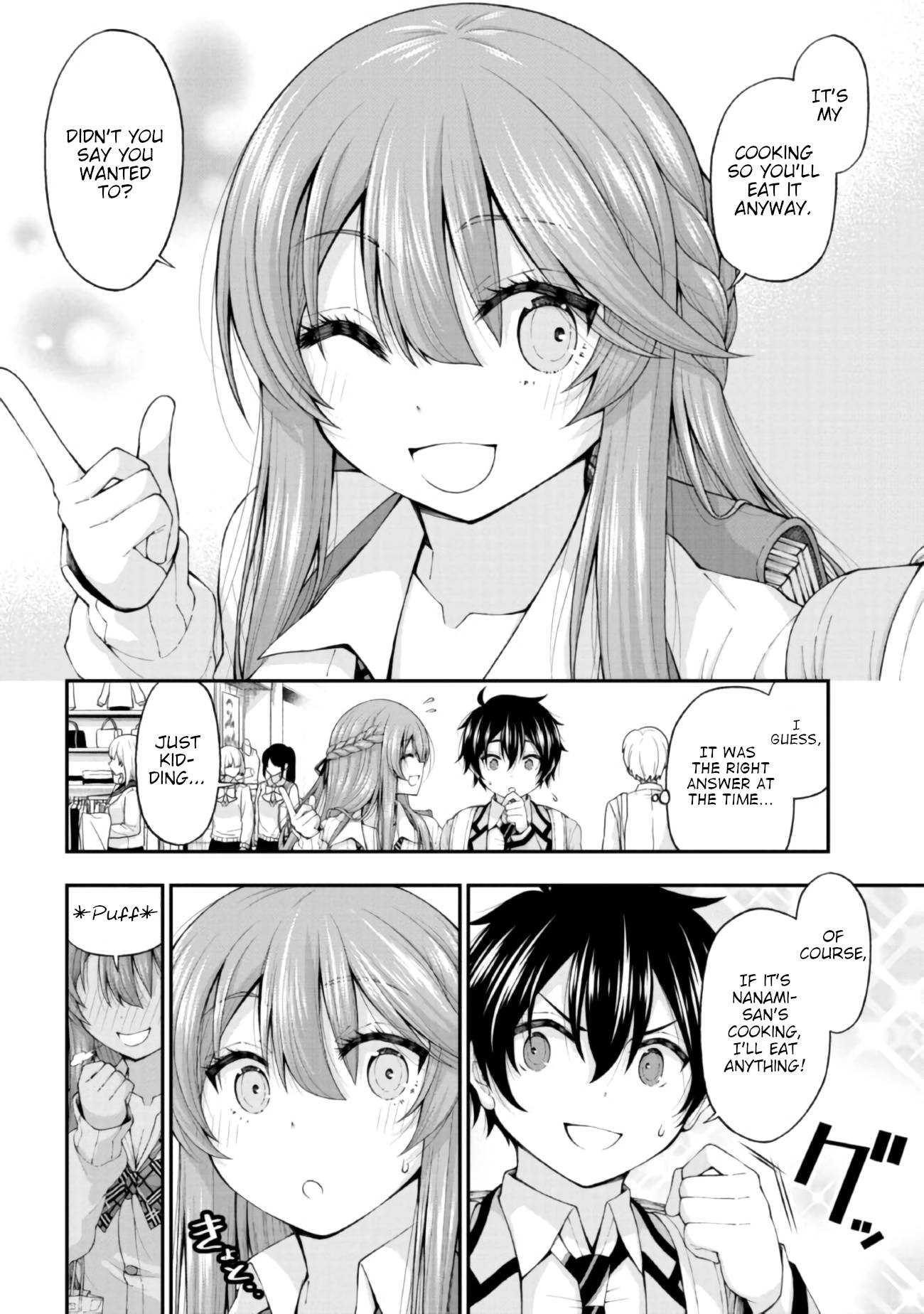 The Gal Who Was Meant To Confess Novel Updates Read The Gal Who Was Meant to Confess to Me as a Game Punishment Has