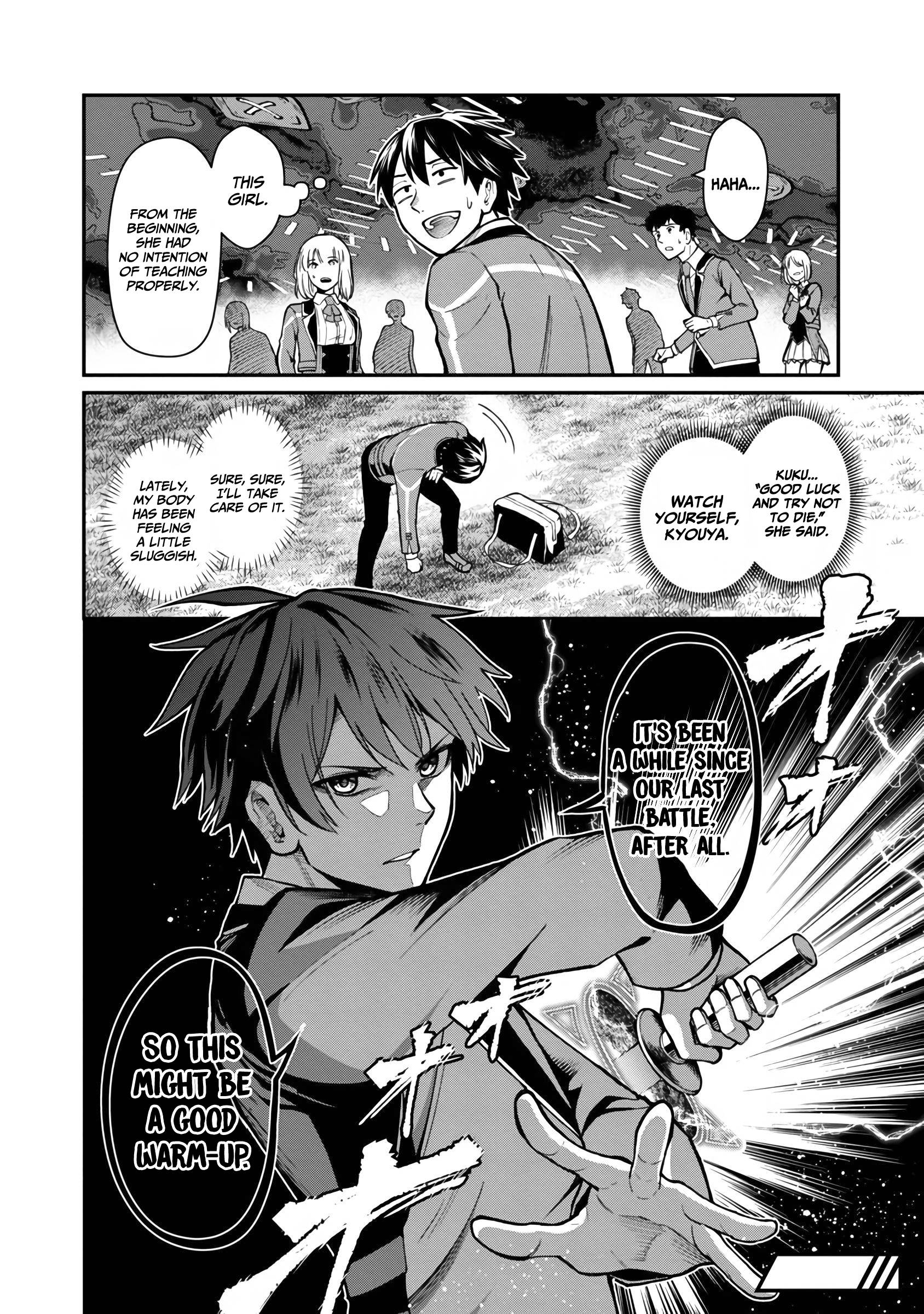 DISC] Suuji de Sukuu! Jyakushou Kokka Chapter 9 : r/manga