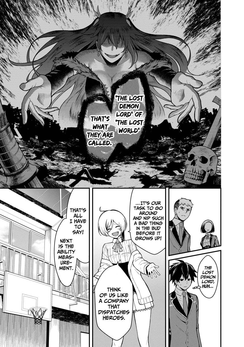 Saikyou No Maou Ni Kitaerareta Read Saikyou No Maou Ni Kitaerareta Yuusha Isekai Kikanshatati No