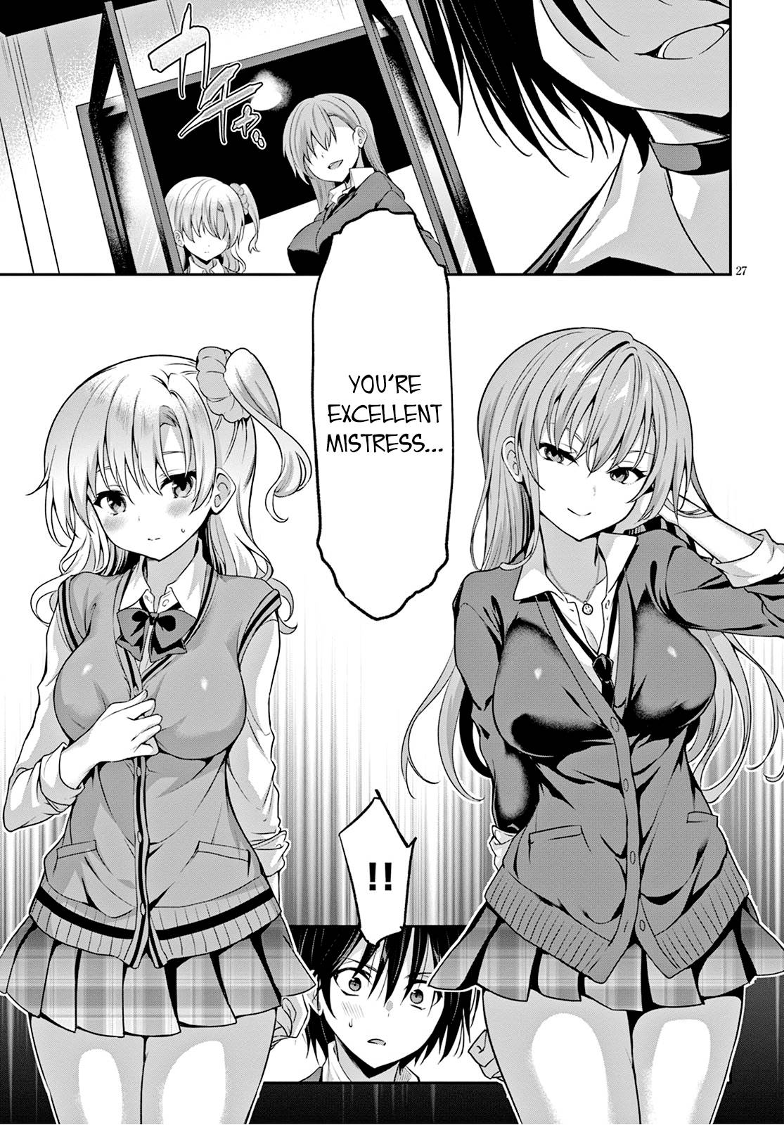 My Elite Teen Romantic Comedy is Wrong As I Expected - Chapter 1