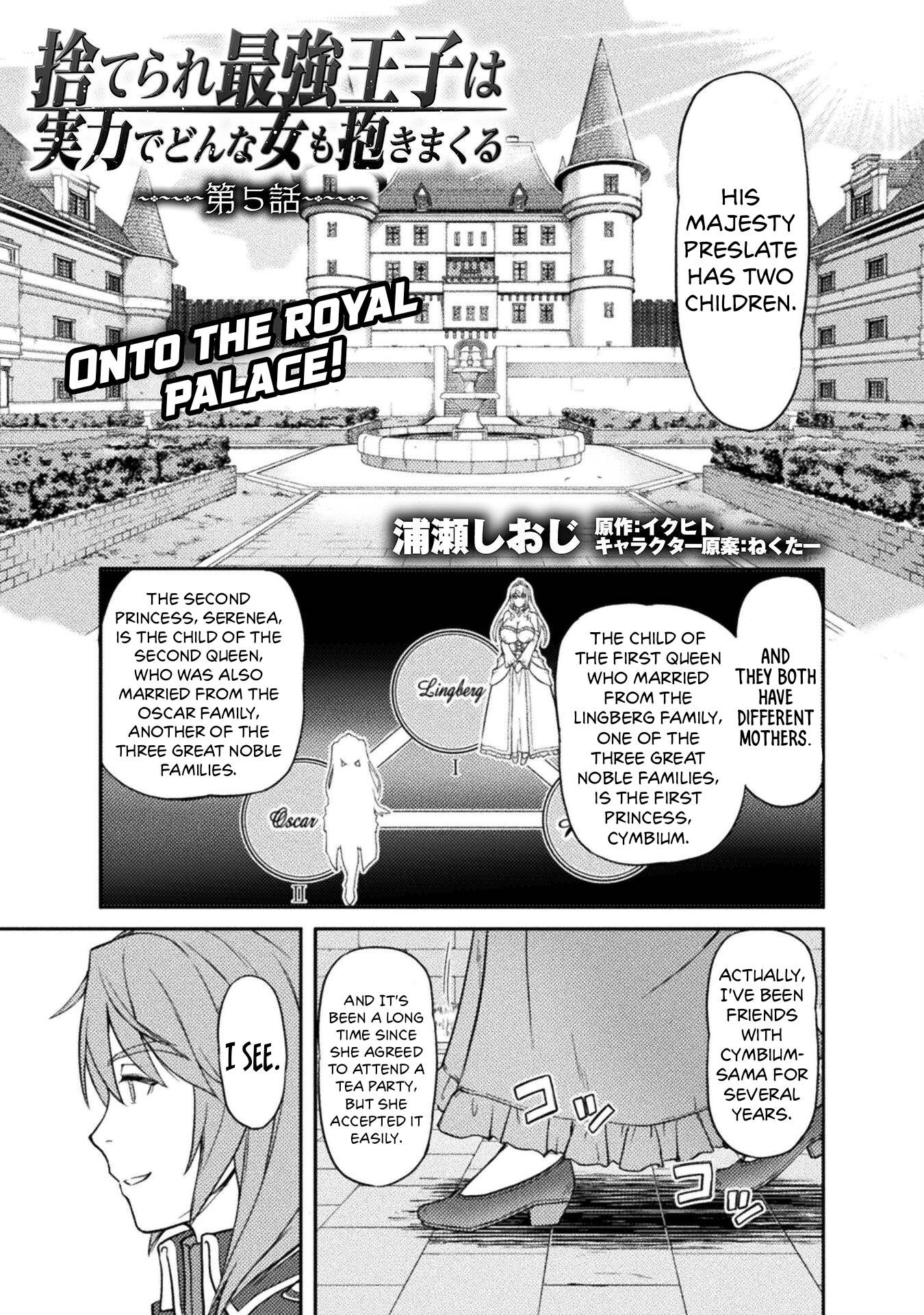 Abandoned Bastard Of The Royal Family Raw Read Abandoned Bastard of the Royal Family Manga English [New Chapters