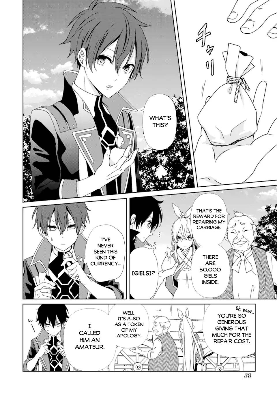 Kiwameta Renkinjutsu Ni Fukanou Wanai Read Kiwameta Renkinjutsu Ni, Fukanou Wa Nai. Manga English [New