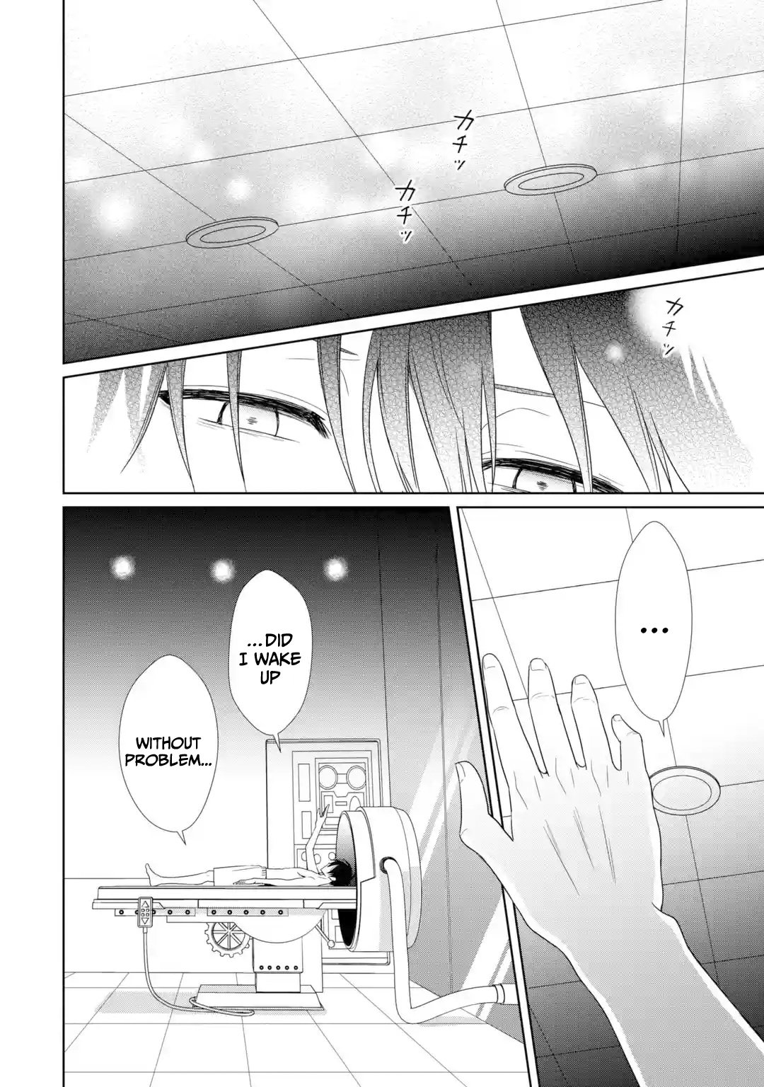 Kiwameta Renkinjutsu Ni Fukanou Wanai Read Kiwameta Renkinjutsu Ni, Fukanou Wa Nai. Manga English [New
