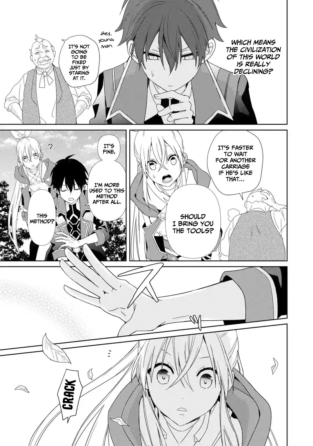 Kiwameta Renkinjutsu Ni Fukanou Wanai Read Kiwameta Renkinjutsu Ni, Fukanou Wa Nai. Manga English [New