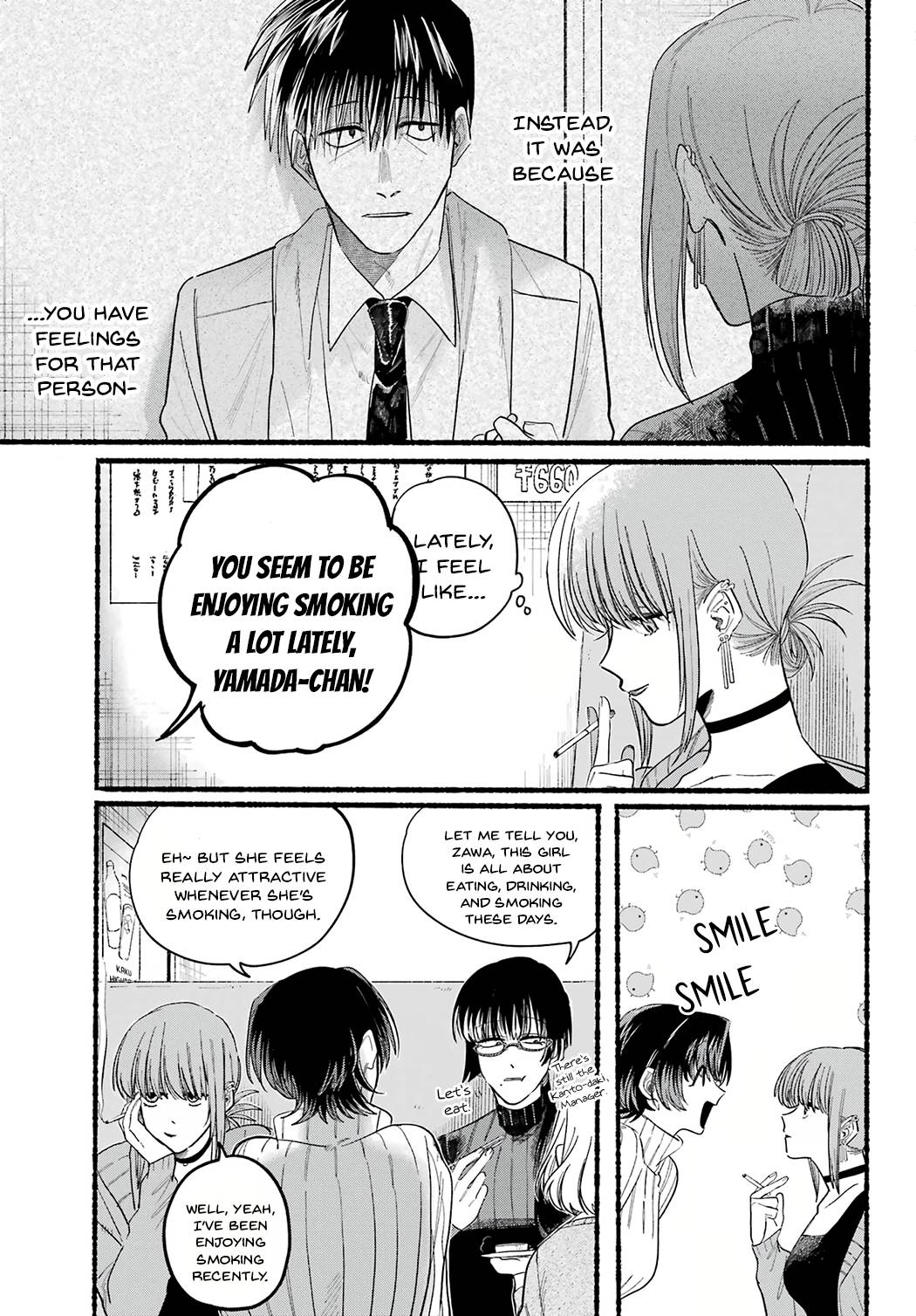 Read A Story About Smoking At The Back Of The Supermarket Manga English 