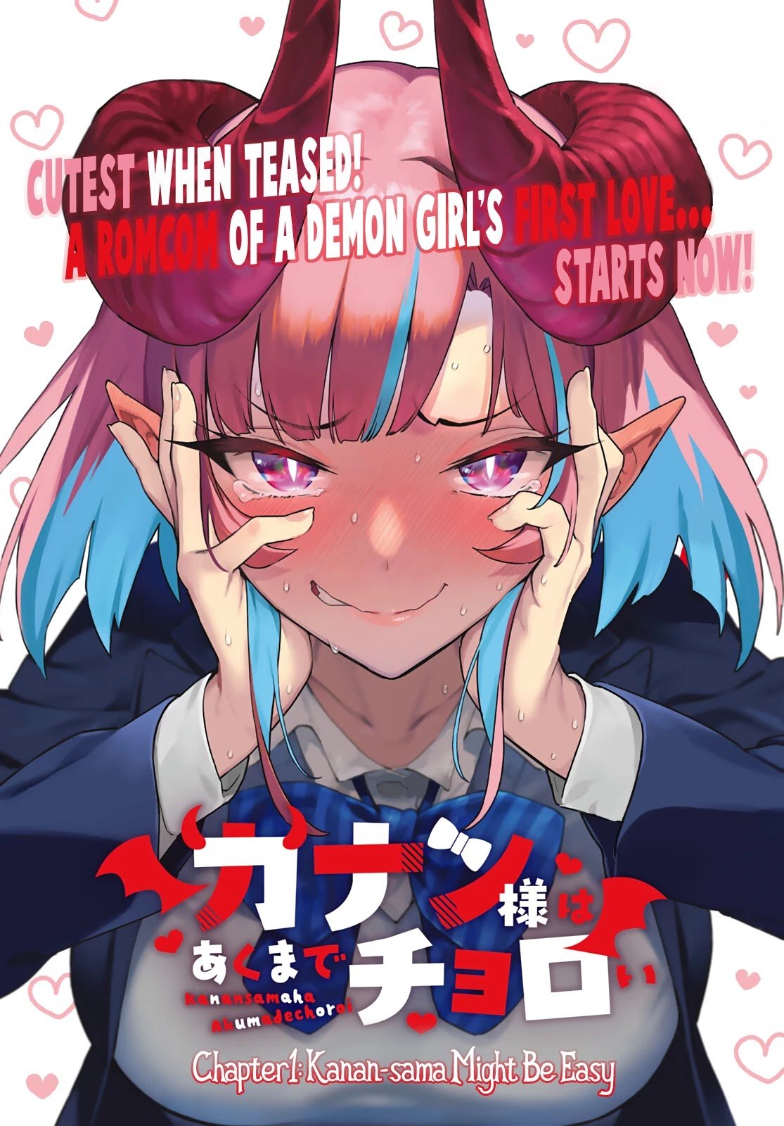 Kana Sama Is Easy As Hell Read Kanan-Sama Is Easy As Hell! Manga English [New Chapters] Online