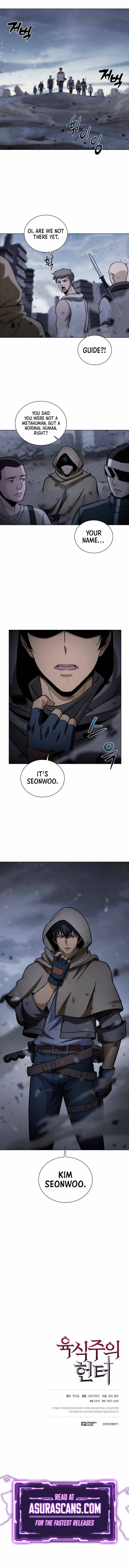 Carnivorous Hunter Chapter 1 scans online, Read Carnivorous Hunter Chapter 1 in english, read Carnivorous Hunter Chapter 1 for free, Carnivorous Hunter Chapter 1 asura scans, Carnivorous Hunter Chapter 1 asura, , Carnivorous Hunter Chapter 1 at asura scans