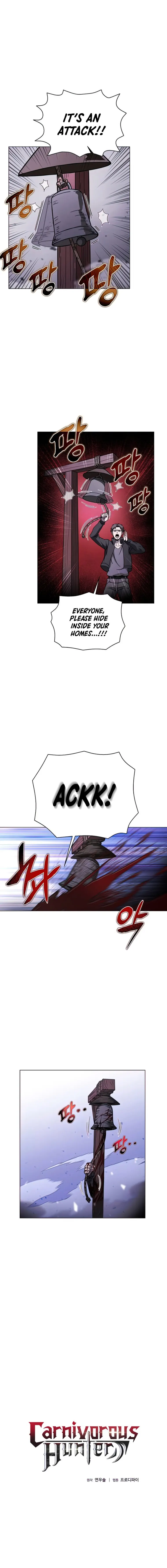 Carnivorous Hunter Chapter 46 scans online, Read Carnivorous Hunter Chapter 46 in english, read Carnivorous Hunter Chapter 46 for free, Carnivorous Hunter Chapter 46 asura scans, Carnivorous Hunter Chapter 46 asura, , Carnivorous Hunter Chapter 46 at asura scans