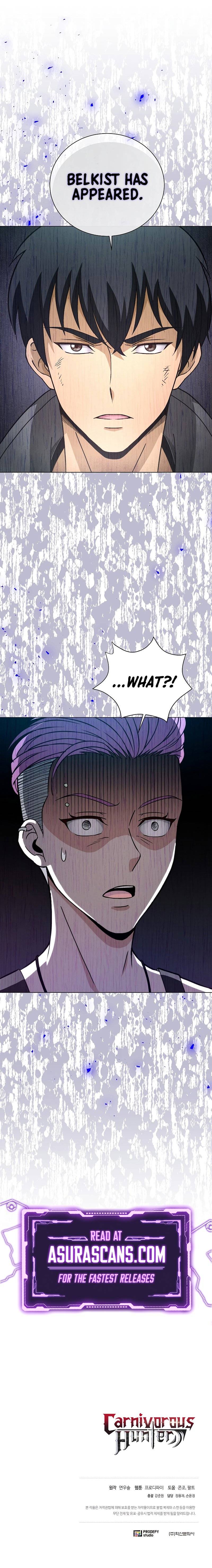Carnivorous Hunter Chapter 21 scans online, Read Carnivorous Hunter Chapter 21 in english, read Carnivorous Hunter Chapter 21 for free, Carnivorous Hunter Chapter 21 asura scans, Carnivorous Hunter Chapter 21 asura, , Carnivorous Hunter Chapter 21 at asura scans