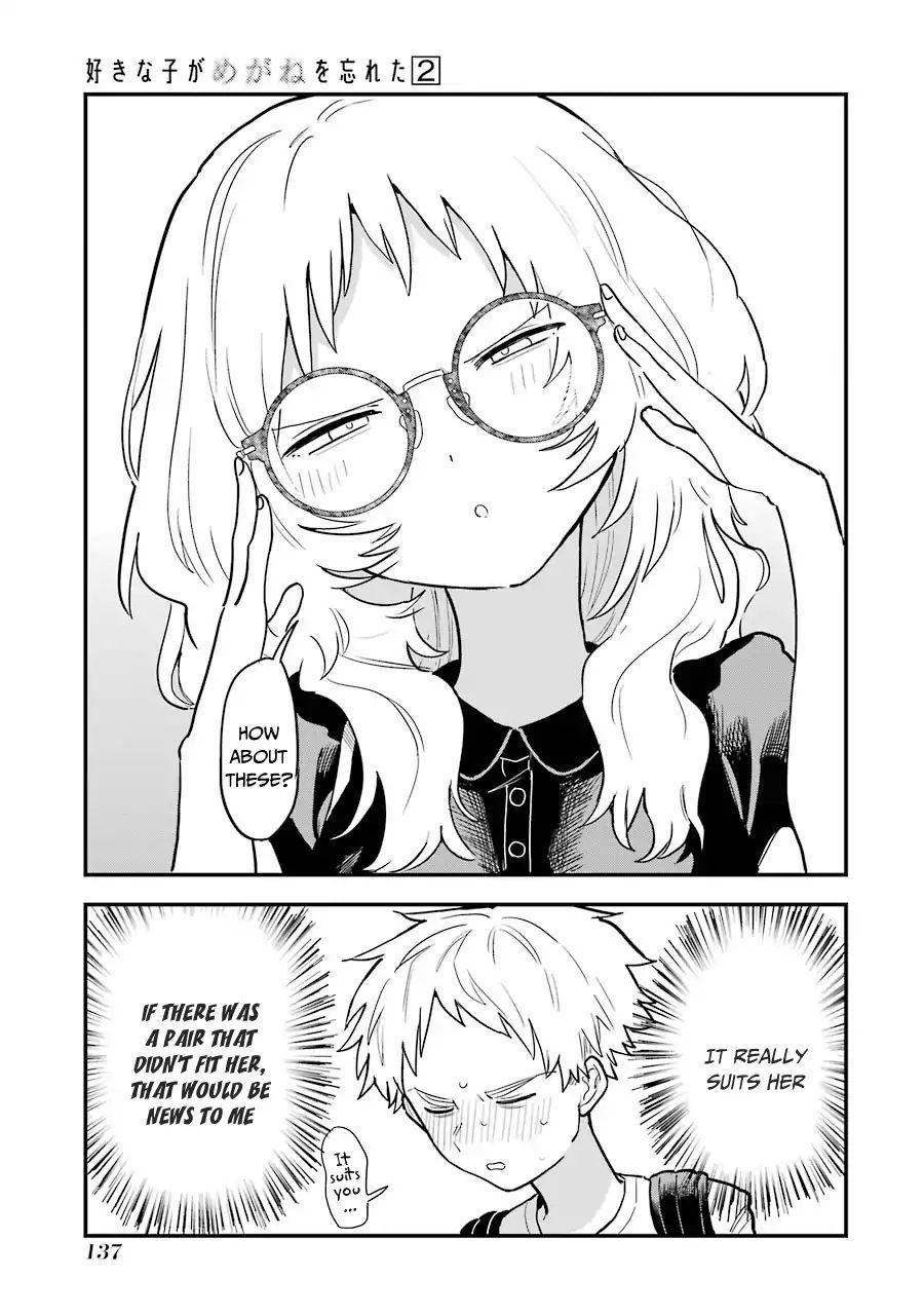 The Girl I Like Forgot Her Glasses Manga Online Read The Girl I Like Forgot Her Glasses Manga English [New Chapters