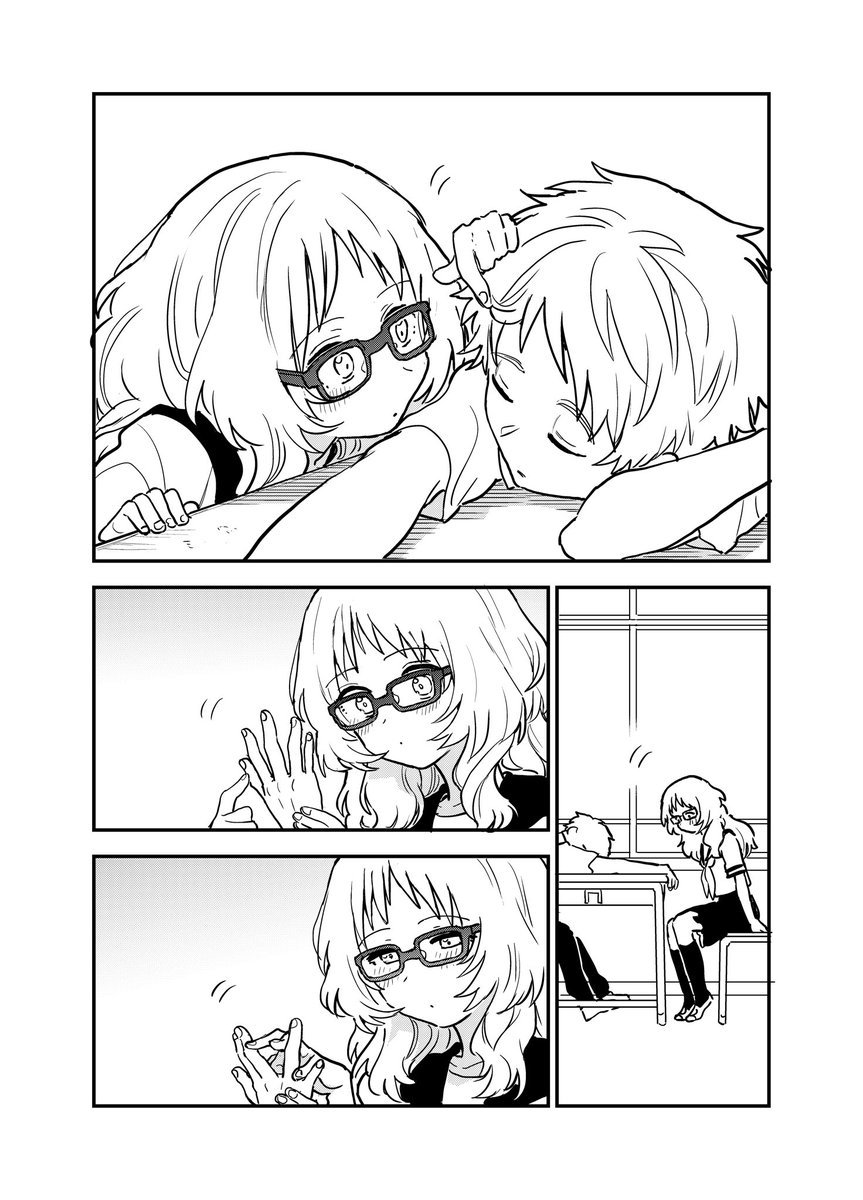 The Girl I Like Forgot Her Glasses Confession Read The Girl I Like Forgot Her Glasses Manga English [New Chapters