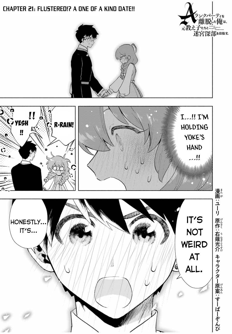 A Rank Party Wo Ridatsu Shita Ore Wa Read A RANK PARTY WO RIDATSU SHITA ORE WA, MOTO OSHIEGO TACHI TO