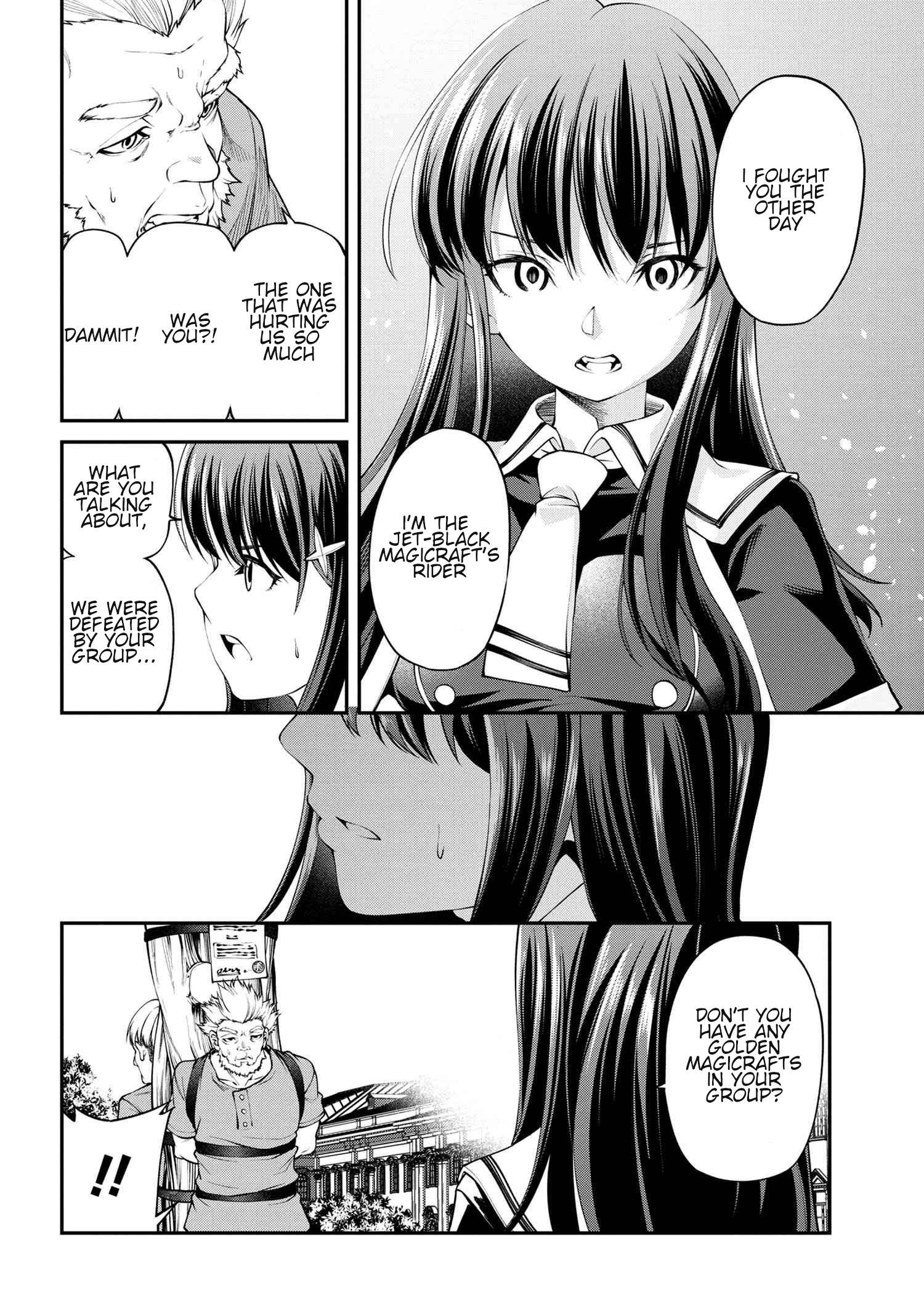 Class Saiyasune De Urareta Ore Wa Jitsu Wa Saikyou Parameter Read Class Saiyasune de Urareta Ore wa, Jitsu wa Saikyou Parameter