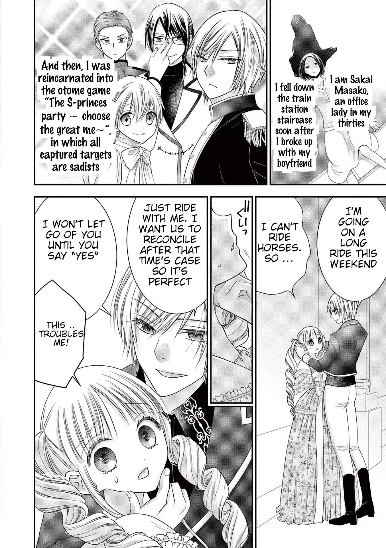 Read The villainess wants to punish the sadistic prince Manga English