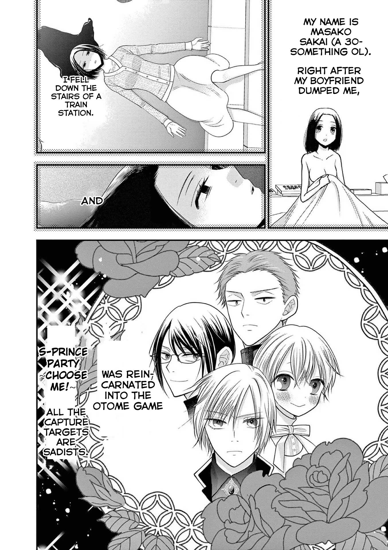Read The villainess wants to punish the sadistic prince Manga English ...