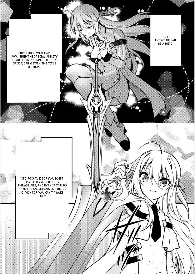 My Boring Childhood Friend Became S Rank Hero Read My boring childhood friend became S rank hero Manga English [New