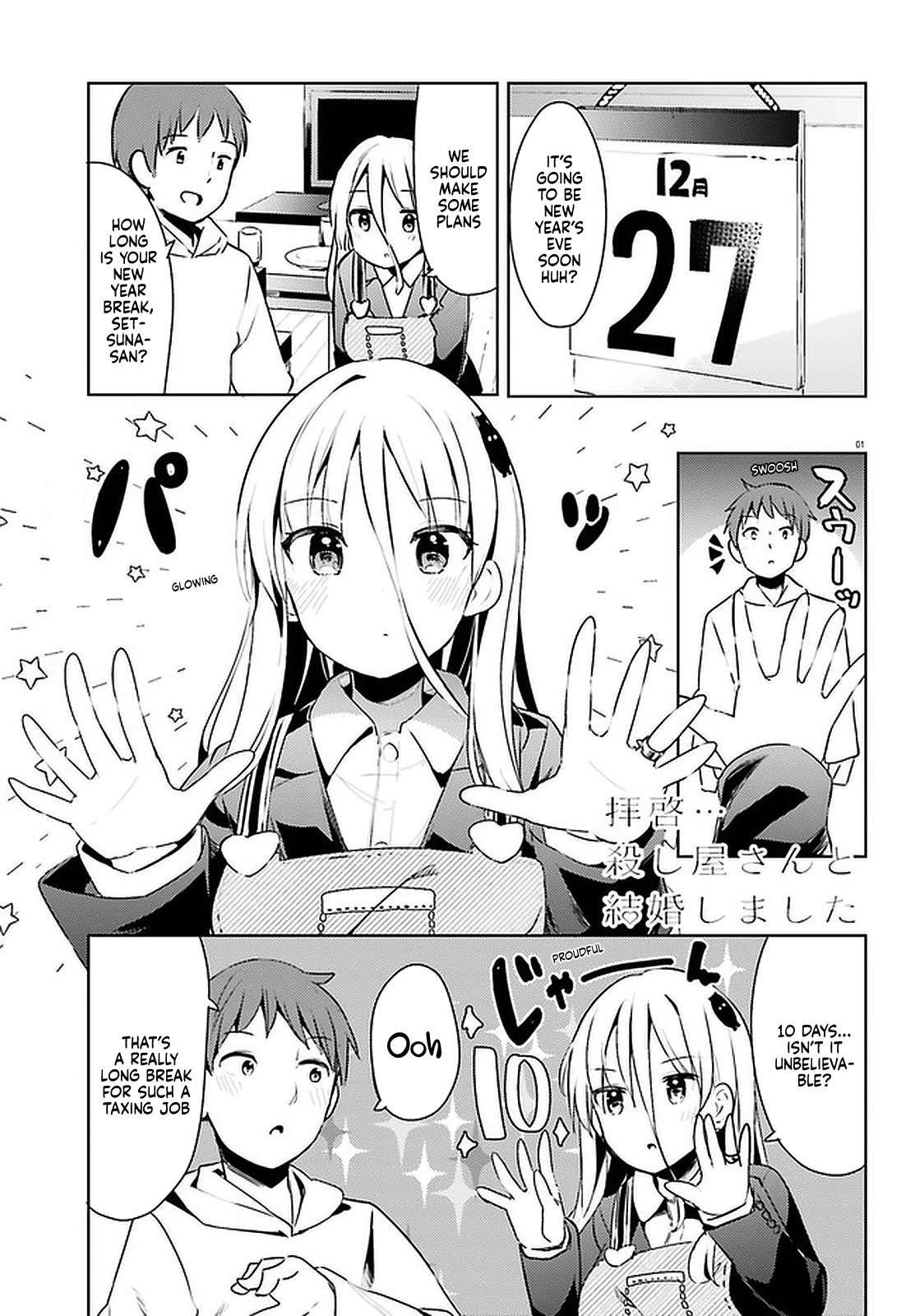 Read My Lovey-Dovey Wife Is a Stone-Cold Killer Manga English [New - My Wife Is A Stone Cold Killer