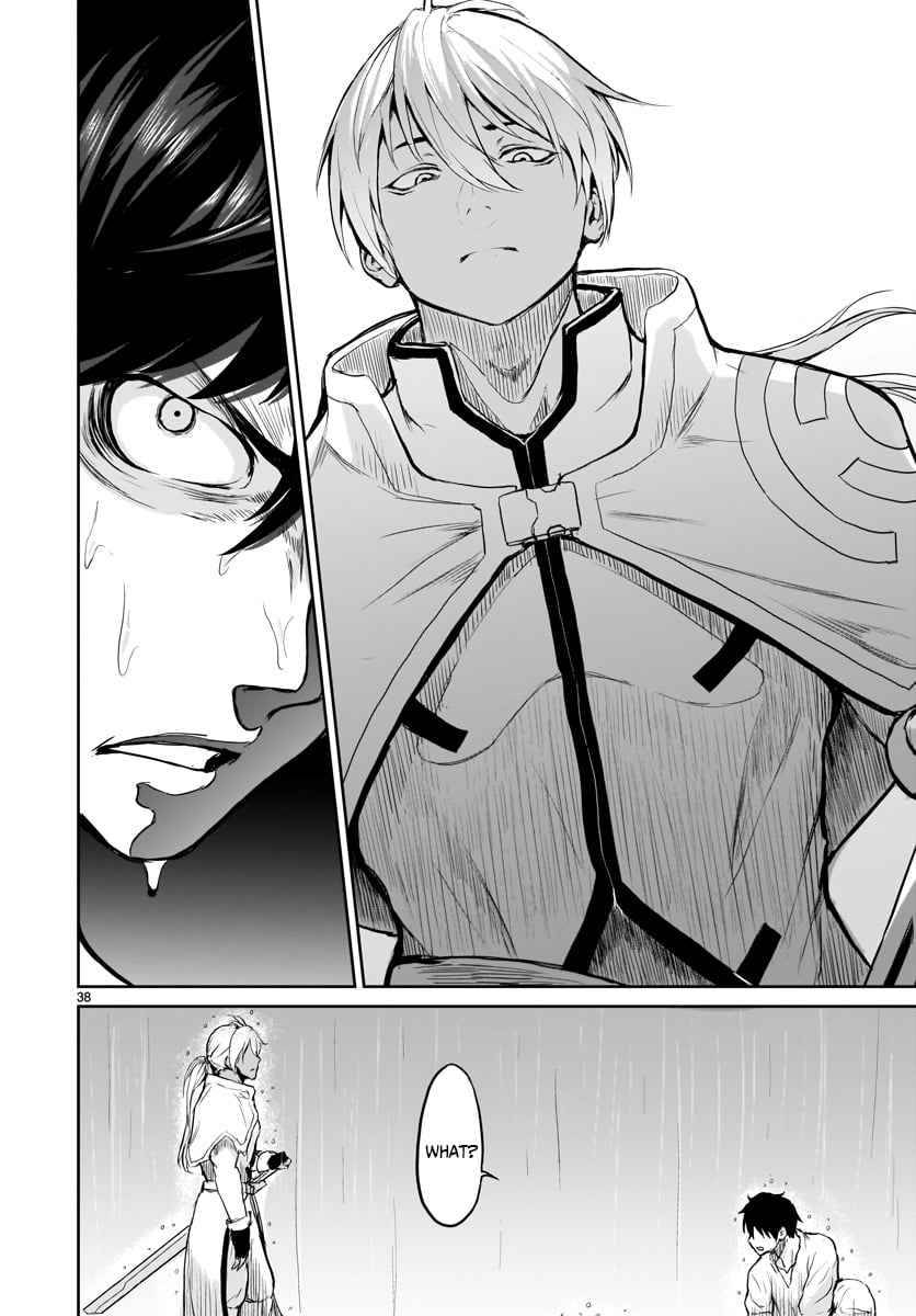 Kaminaki Sekai No Kamisama Katsudou Manga Read Kaminaki Sekai no Kamisama Katsudou Manga English [New Chapters