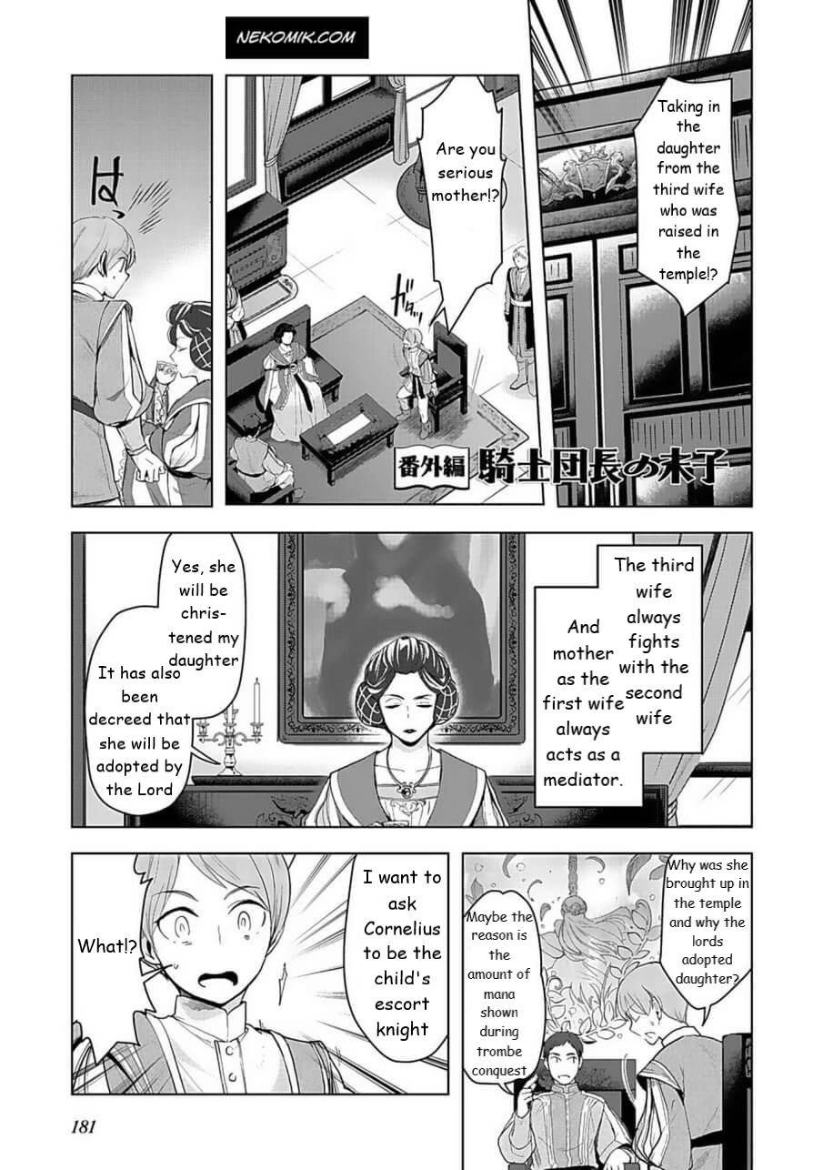 Read Ascendance of a Bookworm Part 3 Manga English [New Chapters