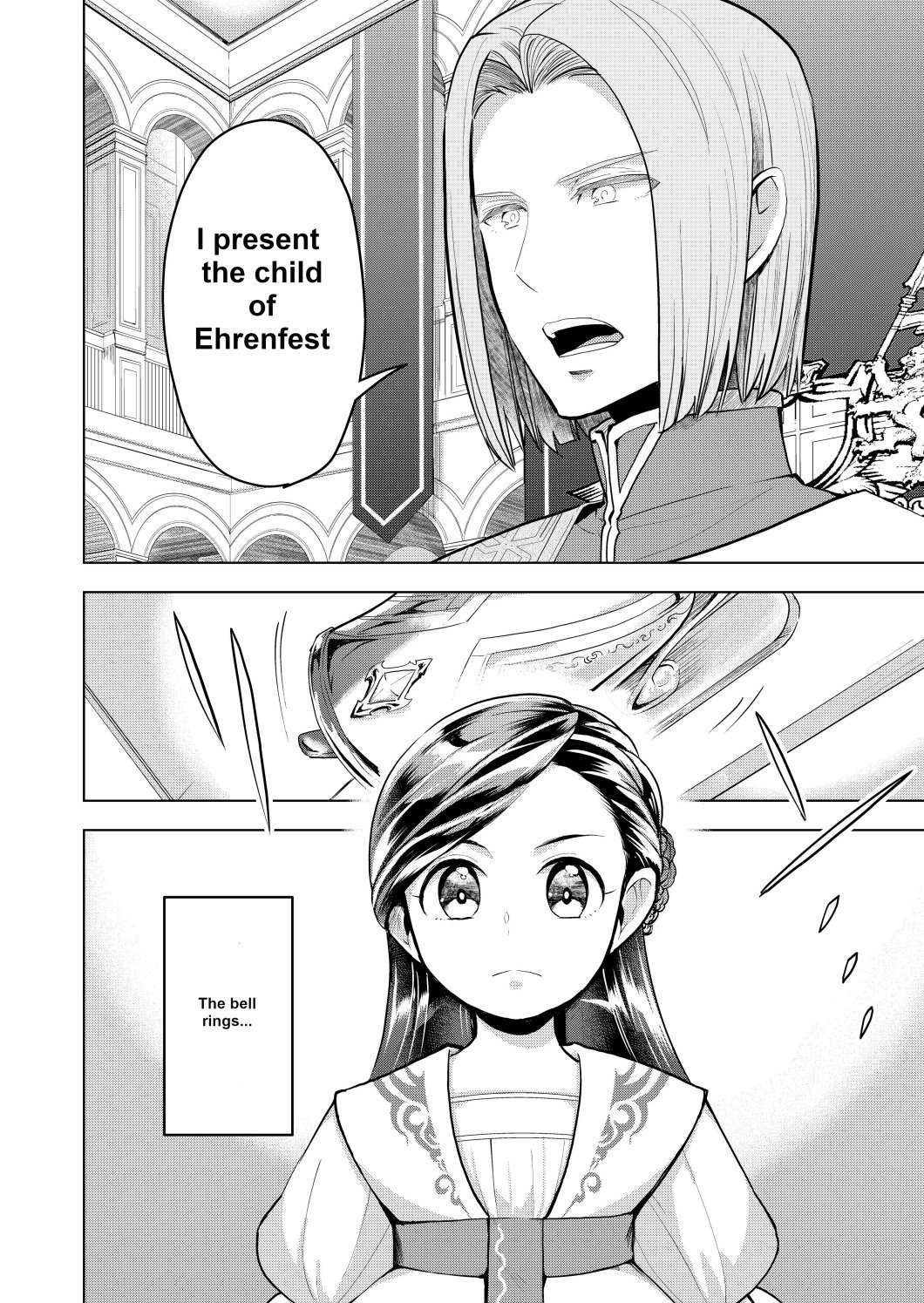 Ascendance Of A Bookworm Part 3 Manga Read Ascendance of a Bookworm Part 3 Manga English [New Chapters
