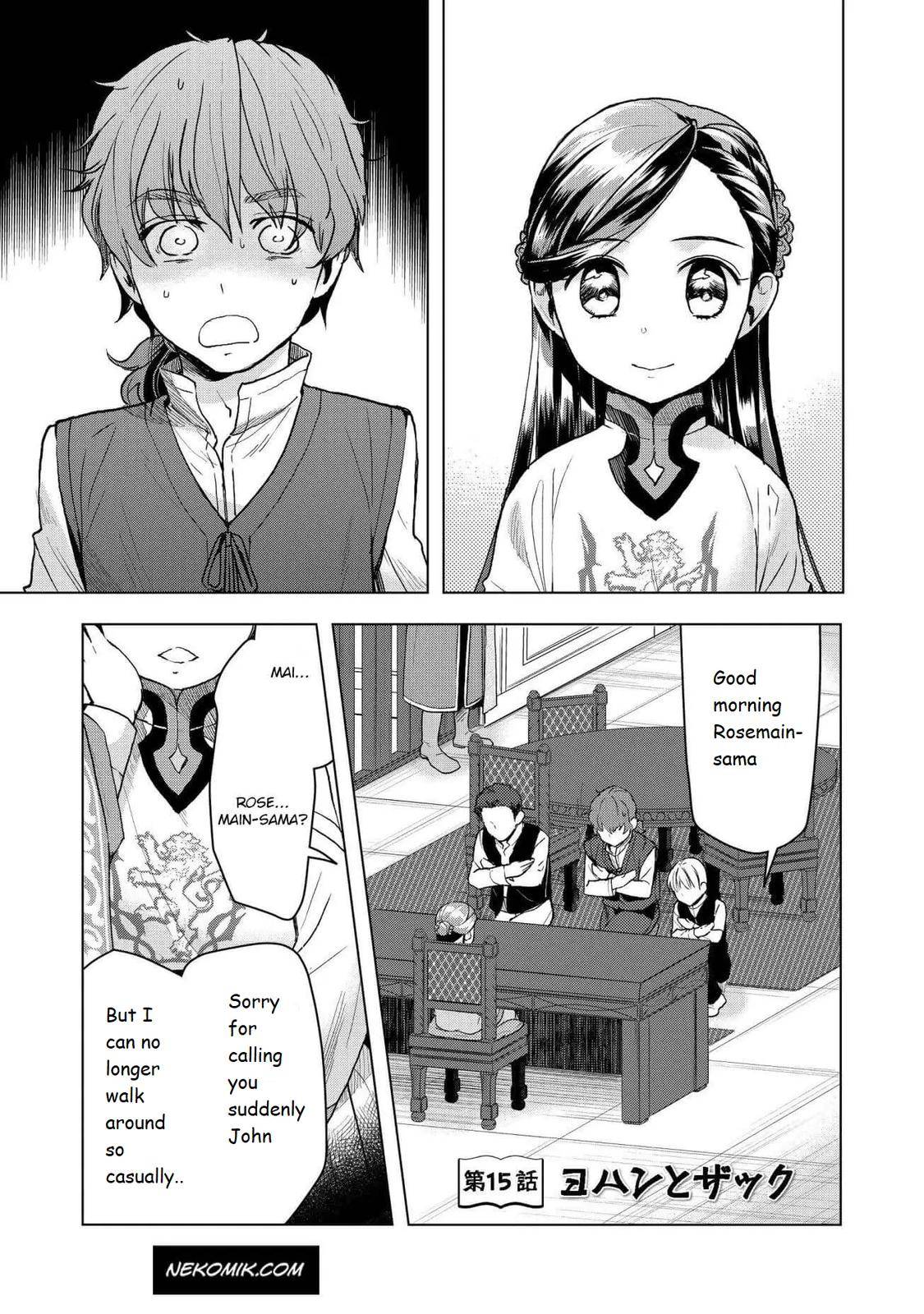 Read Ascendance of a Bookworm Part 3 Manga English [New Chapters