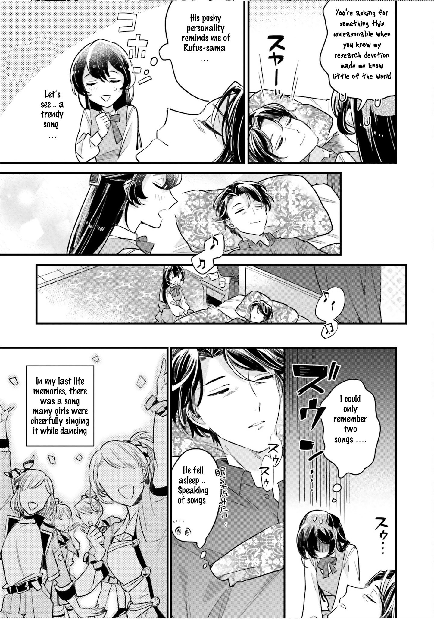 A Couple of Cuckoos 8: Lustiger Shonen-Manga um eine romantische Verwirrung  der besonderen Art! : Yoshikawa, Miki, Stutterheim, Nadja: : Livres