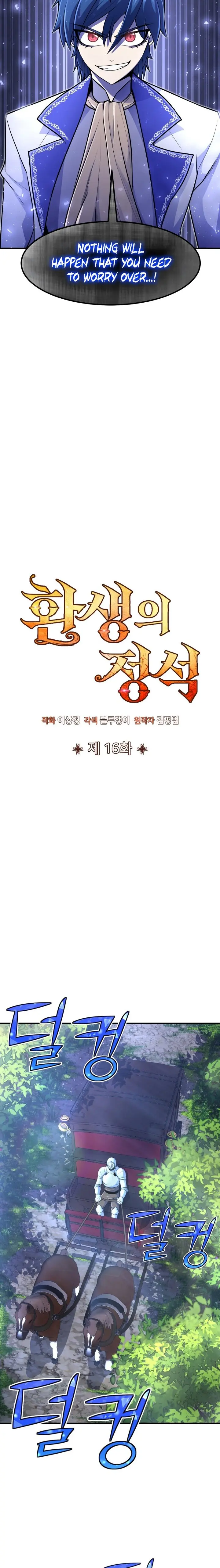 Standard Of Reincarnation - Chapter 16 2 Standard of Reincarnation Manga Online Standard of Reincarnation Manga Online