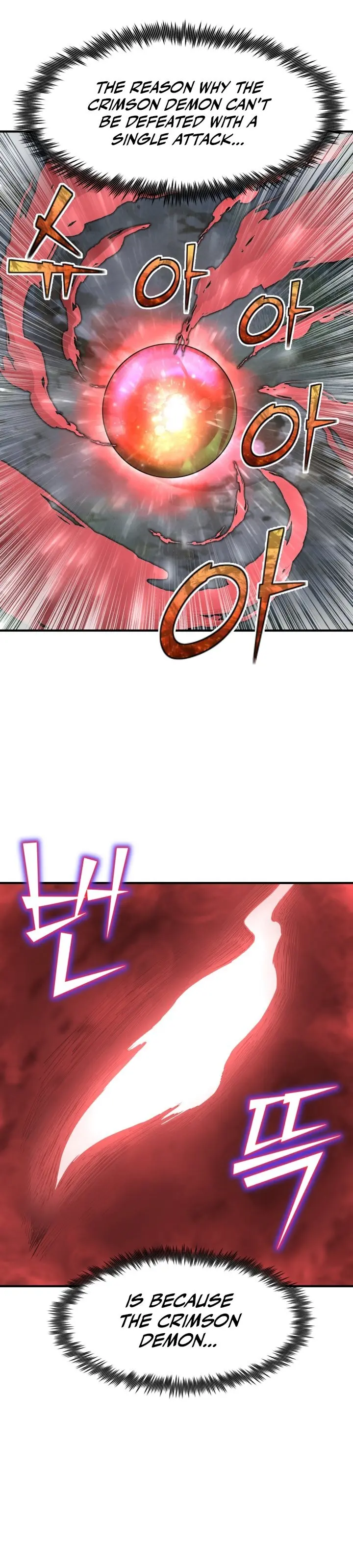 Standard Of Reincarnation - Chapter 16 25 Standard of Reincarnation Manga Online Standard of Reincarnation Manga Online