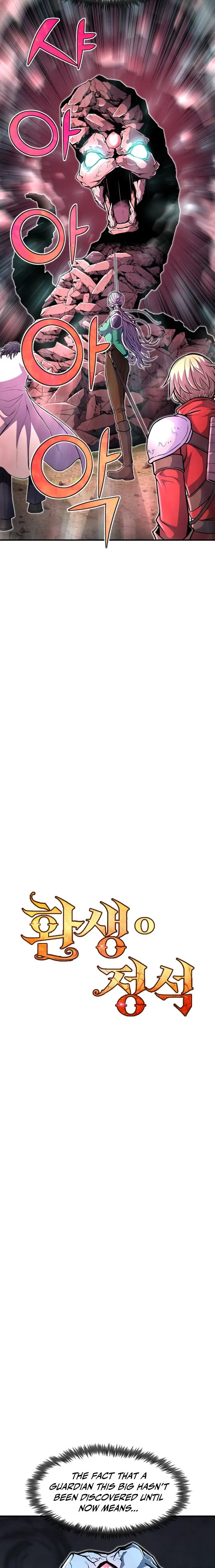 Standard Of Reincarnation - Chapter 19 2 Standard of Reincarnation Manga Online Standard of Reincarnation Manga Online