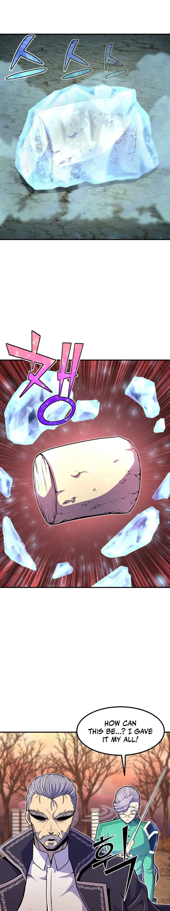 Standard Of Reincarnation - Chapter 19 25 Standard of Reincarnation Manga Online Standard of Reincarnation Manga Online