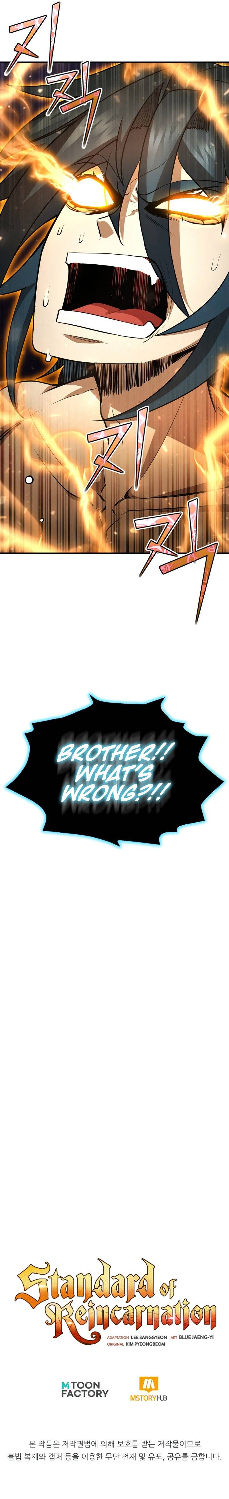 Standard Of Reincarnation - Chapter 37 14 Standard of Reincarnation Manga Online Standard of Reincarnation Manga Online