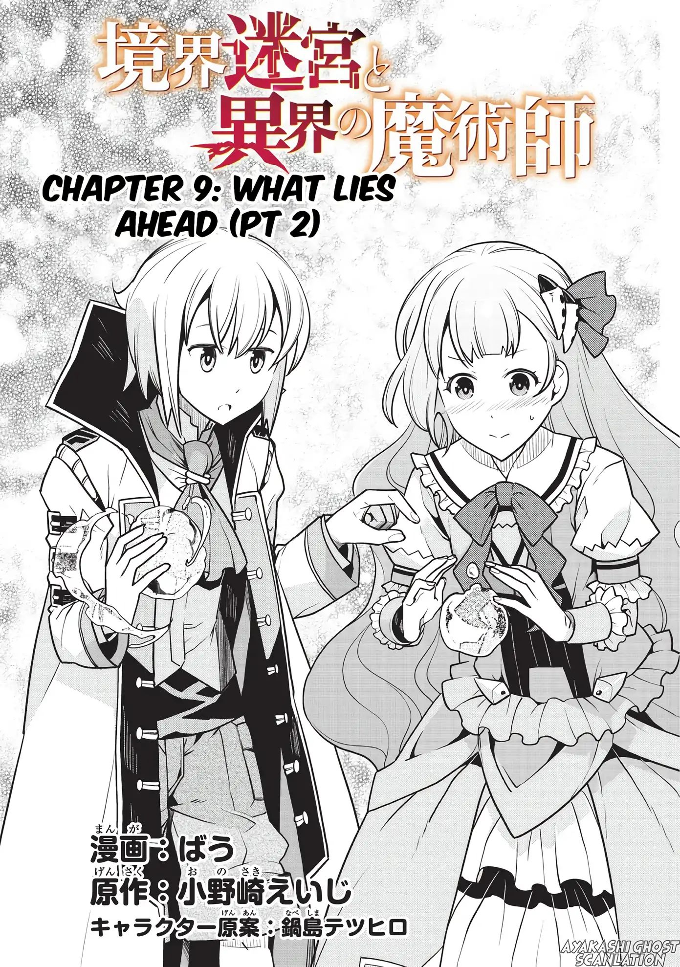 Read Kyoukai Meikyuu to Ikai no Majutsushi Manga English [New Chapters]  Online Free - MangaClash