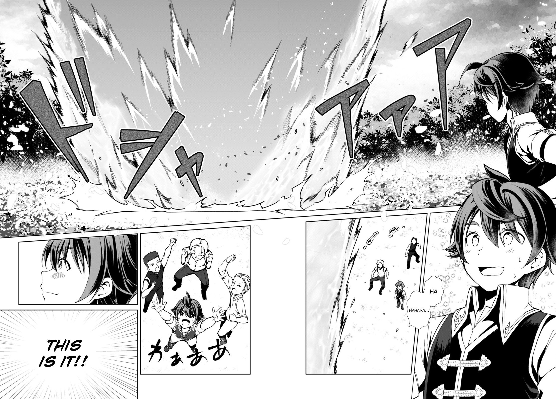 Botsuraku Youtei Nanode Kajishokunin Wo Mezasu toonclash.com